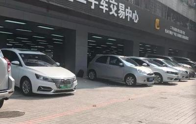 纯电动二手车的尴尬 卖的是“麻烦”，买的是“快钱”？