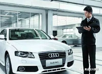 大用户营销项目——2019年东南区奥迪经销商大用户巡展·长兴奥长站 二手车经销创新实践